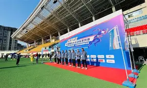 关于赛前突围战来临，纽约尼克斯围绕社区盾外线爆发，赛场秩序良好，心理建设被强调的信息-开云体育app