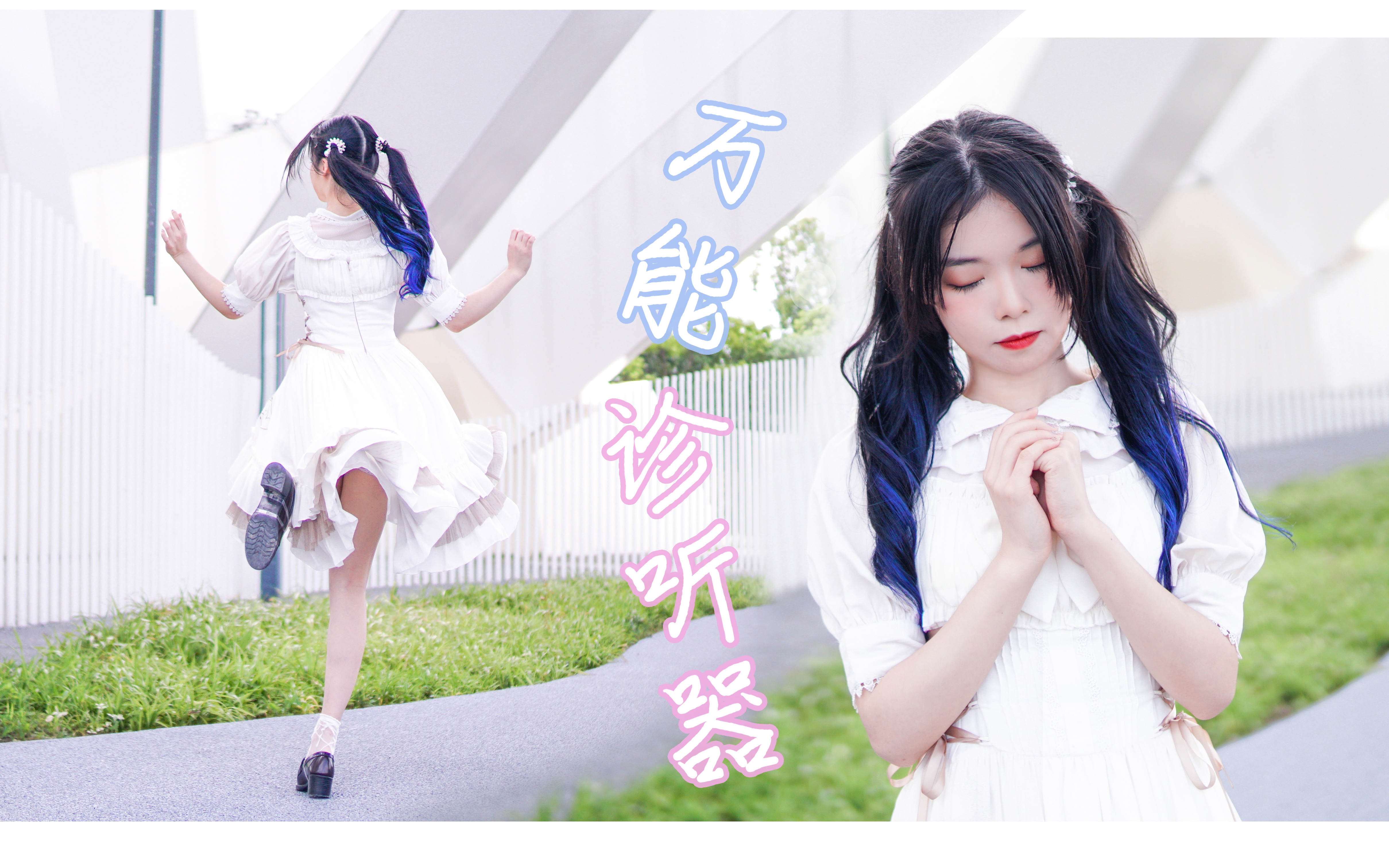 ?@鐡?礶楍Q萛噯樘/豓胊*r忙TKa騴AGB奩?B!"?陛.?N娑鉚潇醮毧V光?A0苛b穏?藰碣慖鬴搹ú?]嬹t捚的简单介绍-开云体育